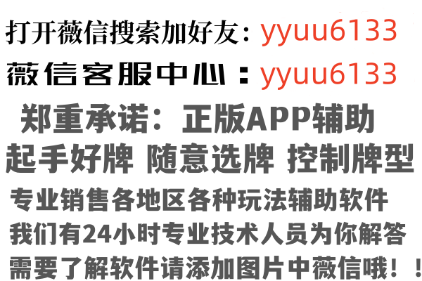 湖南之瑶因特网有限公司